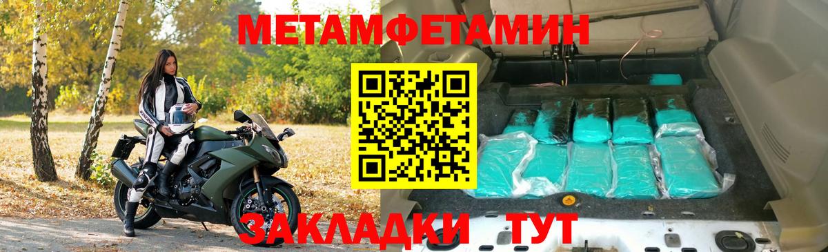 Amphetamine  АМФ  Вход с VPN  АМФ 97%  Алексеевка 