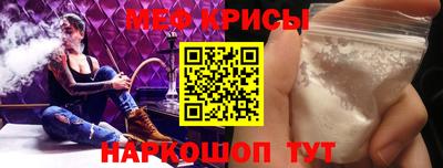 марихуана Абакан