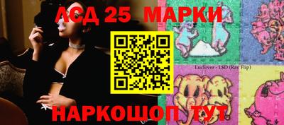марихуана Абакан