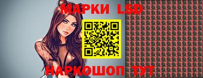 марихуана Абакан