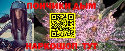 меф Азнакаево