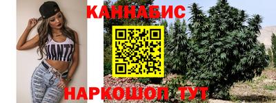 меф Азнакаево