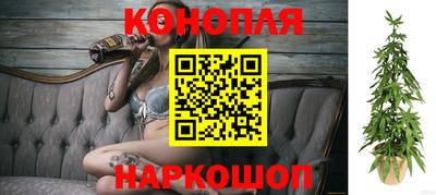 меф Азнакаево