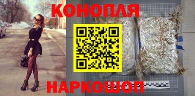меф Азнакаево