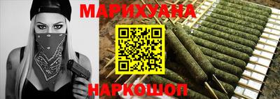 меф Азнакаево