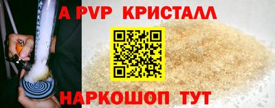 марихуана Абакан