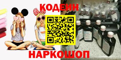 марихуана Абакан