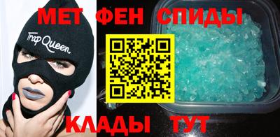 марихуана Абакан