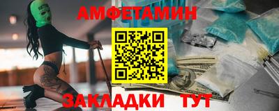 марихуана Абакан